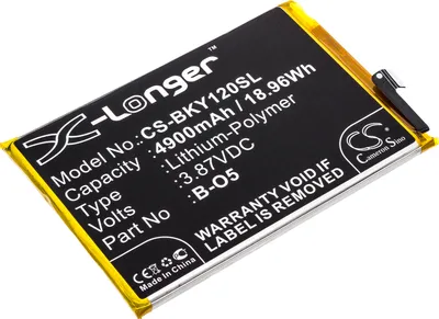 Obrázek produktu pro TECHTEK Baterie kompatibilní s [Vivo] PD1901, Y12, Y12 2019, Y12i, Y20, Y20i, Y20S nahrazuje B-O5