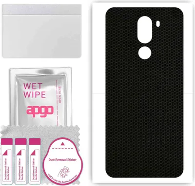 Produktbild von apgo Rückseite Schutzfolie, Skin, kompatibel mit Doogee X60L, Hinten Displayschutzfolie aus Vinylfolie, kratzfest, einfache Montage - Matrix