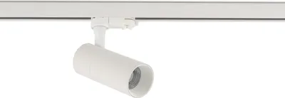Immagine prodotto di Faretto per binari a 3 circuiti CTLS, luce bianca neutra, 20 W, Nowodvorski 10394