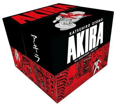 Immagine prodotto di Akira 35th Anniversary Box Set