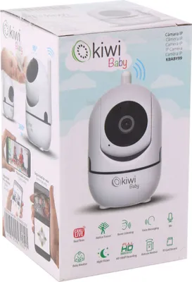 Obrázek produktu pro IP kamera Kiwi