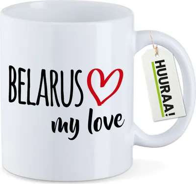 Produktbild von Huuraa Kaffeetasse Belarus my love 330ml Weiß Keramik Kaffeebecher Geschenkidee