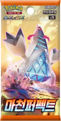 Image de Pokémon TCG : Epée et Bouclier - Perfection supérieure - Booster Pack (KR)