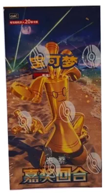 Produktbild von Pokemon Bonus Round Jumbo Booster Display CSV4c Chinesisch