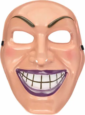 Produktbild von Grinsende Horrorfilm Maske für Herren