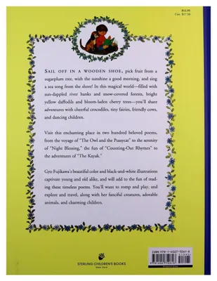Obrázek produktu pro A Child's Book of Poems