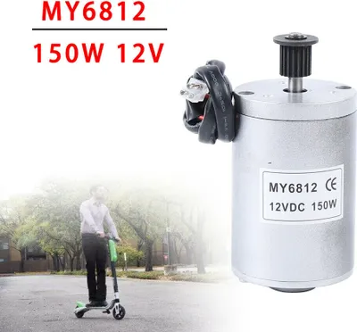 Produktbild von 12V 150W kartáčový elektromotor DC MY6812 2750rpm Hřídel 8mm pro elektrický skútr E-Scooter Motor