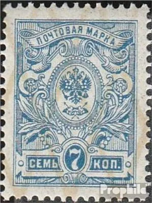 Produktbild von Briefmarken Russland 1908 Mi 68I A postfrisch Wappen