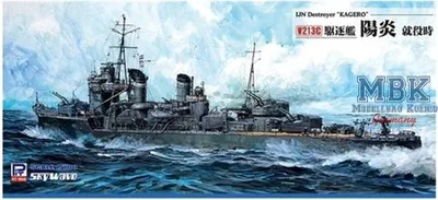 Produktbild von FLYHAWK FHW213C IJN Destroyer KAGERO