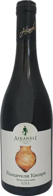 Produktbild von Askaneli Weißwein Qvevri Bouquet Rkatsiteli