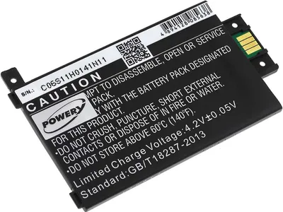 Produktbild von Akku für Amazon DP75SDI, nur Akkutyp 58-000008