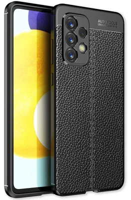 Produktbild von NALIA Leder Look Case für Samsung Galaxy A53, Soft Case Dünne Handyhülle Cover Schutzhülle Bumper Backcover