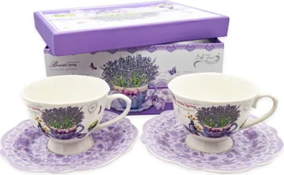 Zdjęcie produktu dla Zestaw porcelany Chapo 220ml 2 sztuki LEVANDUĽA