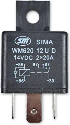Produktbild von Relais | Mini | 5-polig | Doppelschließer (NO) | 12V | 2x20A | mit Diode