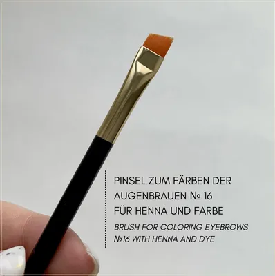 Produktbild von Pinsel zum Färben der Augenbrauen (Henna/Farbe) №16