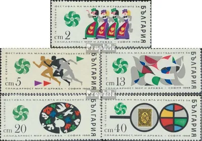 Produktbild von Briefmarken Bulgarien 1968 Mi 1786-1790 (kompl.Ausg.) postfrisch 9. Jugend- Weltfestspiele