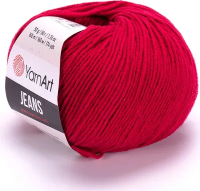 Produktbild von YarnArt Jeans (50g/160M) 51 beere