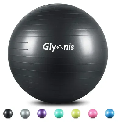 Obrázok produktu pre Protišmykový fitness loptu s rýchlopumpou, 75 cm na tréning
