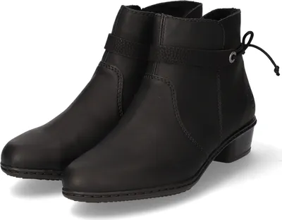 Zdjęcie produktu dla Rieker damskie buty za kostkę czarne