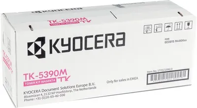 Produktbild von Kyocera Toner magenta TK-5390M für 13.000 Seiten - Tonereinheit