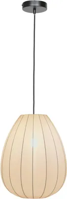 Produktbild von Casaya Pendelleuchte Suri, E27, oval, grau, 997205