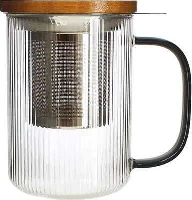 Image de Tisanière Karl Tisanière 45 Cl Avec Filtre Amovible - Ogoliving