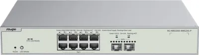 Produktbild von Reyee RG-NBS3300-8MG2XS-P L2+ Cloud Managed Switch - Switch - 2,5 Gbps