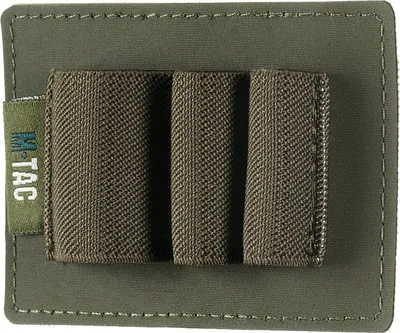 Immagine prodotto di Wstawka M-Tac modulowa mala (3 Sekcje) zielona