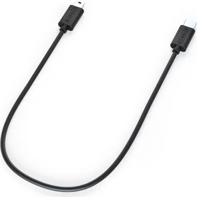 Zdjęcie produktu dla GO SOLID! Kabel USB-C Bosch Intuvia/Kiox
