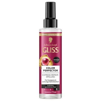 Image de GLISS KUR Après-Shampooing Réparateur Express Couleur Protection & Brillance 200ML