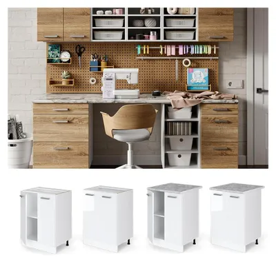 Produktbild von Unterschrank R-Line, Weiß Hochglanz, 60 cm mit Türen, ohne Arbeitsplatte zur Aufbewahrung von Haushaltsutensilien und Reinigungsmitteln