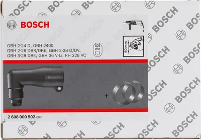 Produktbild von PRO Winkelbohrkopf, SDS Plus