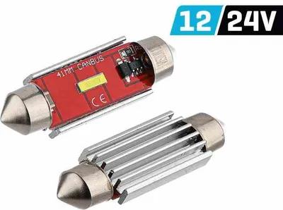 Obrázok produktu pre Žiarovka VISION Festoon SV8.5 41mm 12/24V 1x 1860 SMD LED, CANBUS, biele, 2ks
