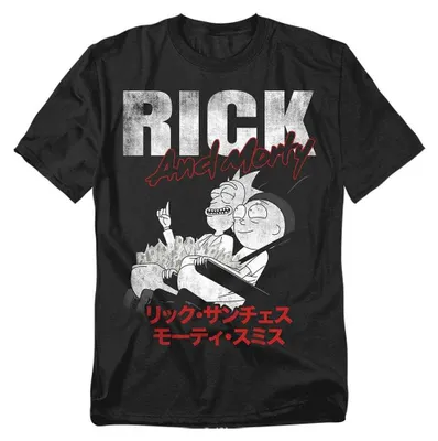 Immagine prodotto di Maglietta Rick and Morty, unisex, per uomo/donna, modello TV44063 (XXL), colore nero
