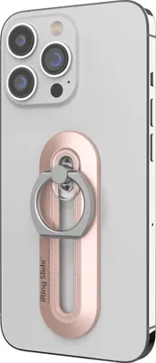 Produktbild von iRing Handyringhalterung finger - Handyring Abnehmbar - Schiebefunktion - Neigung und Drehung - Roségold