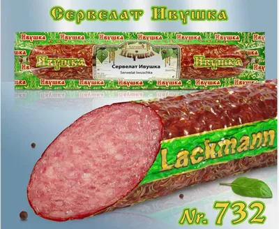 Produktbild von Serwelat IWUSCHKA 350g