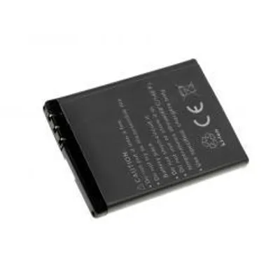 Zdjęcie produktu dla Bateria Nokia 2630