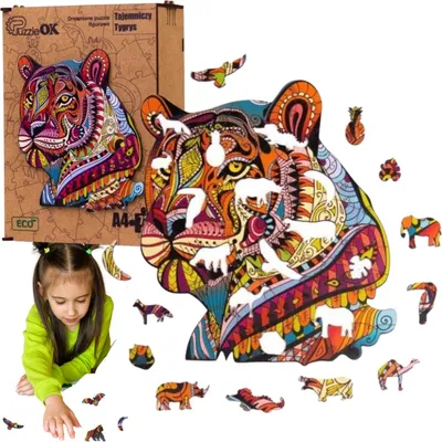 Obrázek produktu pro Dřevěné ekologické puzzle 73 Tajemný tygr A4