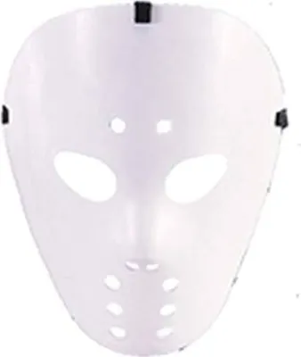 Produktbild von Maske Hockey Jason Weiss