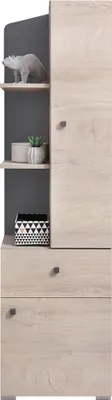 Produktbild von Regal in Eiche mit anthrazit DIAMANTE-133
