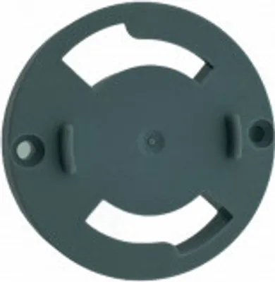 A gray plastic disc with cutouts and two protrusions.