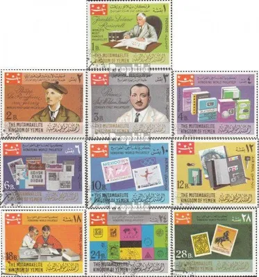 Produktbild von Briefmarken Jemen (Königreich) 1968 Mi 575A-584A (kompl.Ausg.) gestempelt Internationale Philatelie