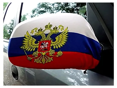 Produktbild von Spiegelflagge/Spiegelfahne Russland mit Wappen/Adler (Doppelkopfadler) 1 Paar, Auto/PKW Rückspiegel/Autospiegel Fahne/Flagge/Überzug/Socke Spiegelsocken