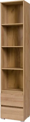Produktbild von Klassisches Bücherregal, Bücherregal mit Regalen, offenen Regalen, Schubladen - Moon (Riviera)