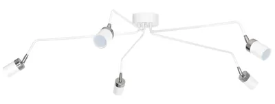 Immagine prodotto di Plafoniera Joker Bianco/Cromo 5Xgu10 Lampada da soffitto