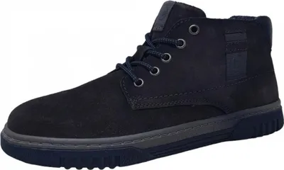 Produktbild von Bugatti Ohio Schnürstiefel Grau in Gr. 45
