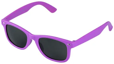 Produktbild von Kinder Miobo Sonnenbrille Lila
