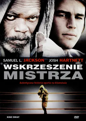 Produktbild von The Champ (nur Originalversion) [DVD]