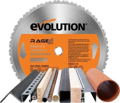 Immagine prodotto di Lama multiuso Evolution Lamrage2 da 355 mm