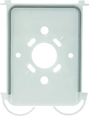 Produktbild von Grohe Halterahmen für Abdeckplatte zu Elementen chrom - 43207000